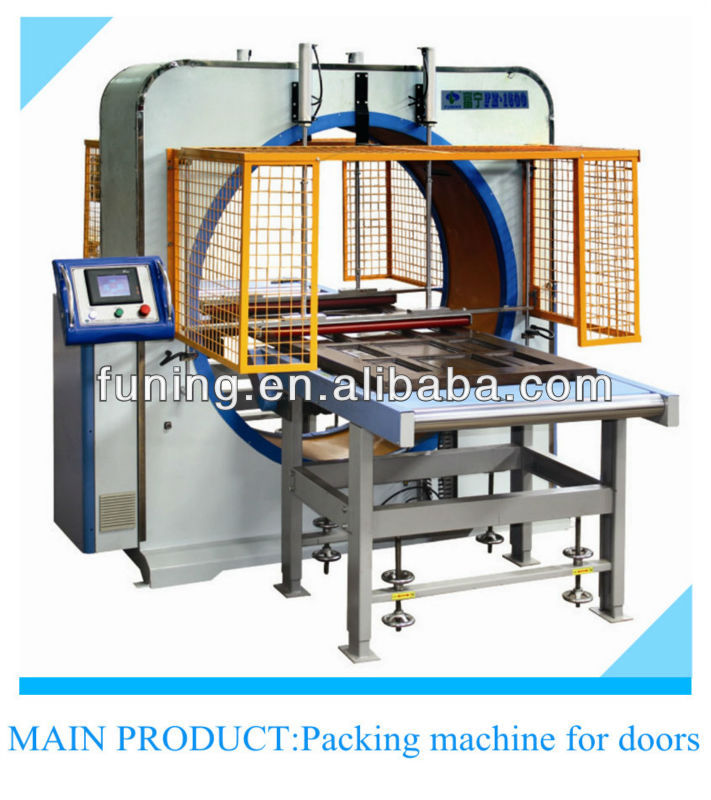 Packing machine