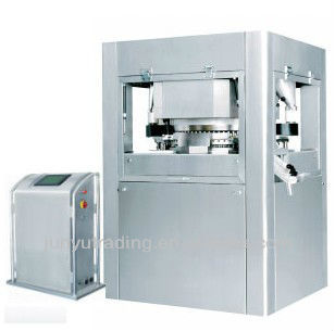 Packing machine,chicken flavor tablet press,pulverizer,shrimp crevette tablet press,chicken flavor