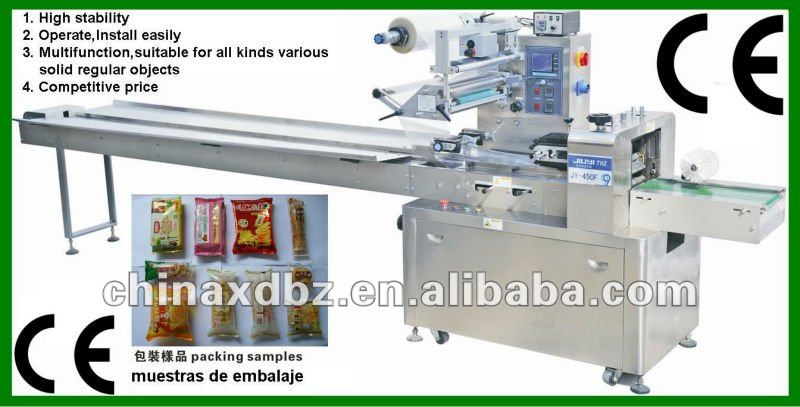 packing machine for food (JY-400E )