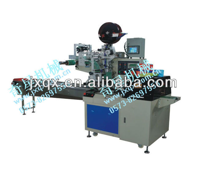 packing machine for wet tissue