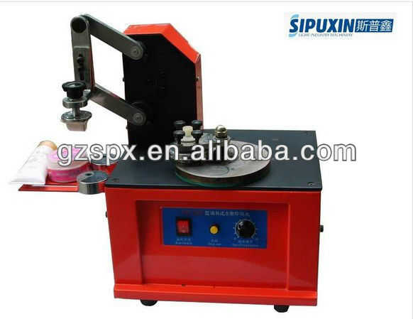 Pad printing machine