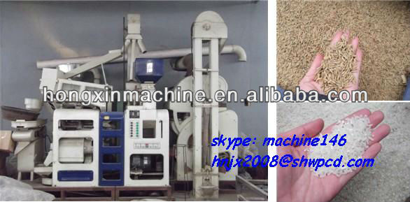 paddy rice shelling machine/rice threshing machine /paddy husking machine/paddy hulking machine 0086 15238020875