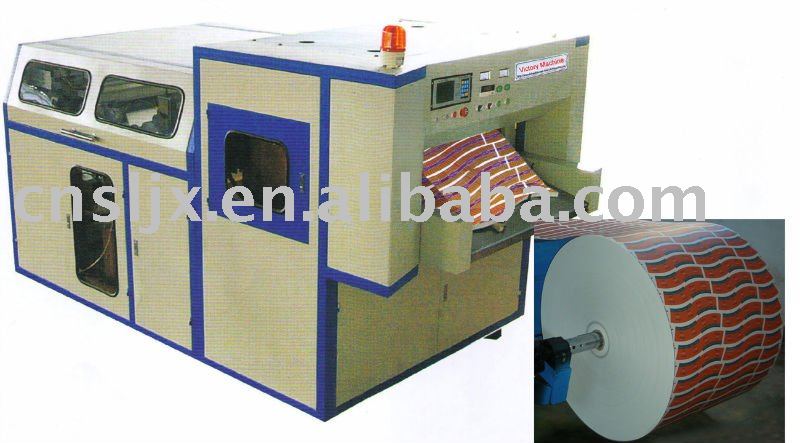 PAPER CUP CUTTING MACHINE