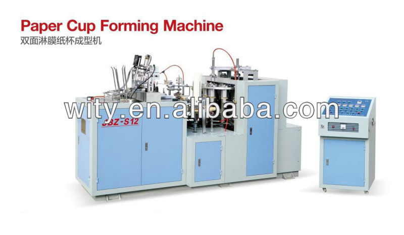 Paper Cup Making Machine