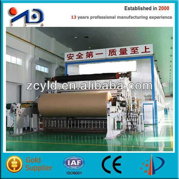 Paper Machine