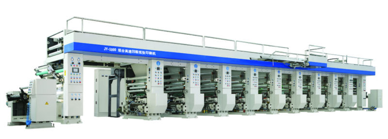 paper (packing milk, milk beverage and other materials) printing (1000mm width)machine