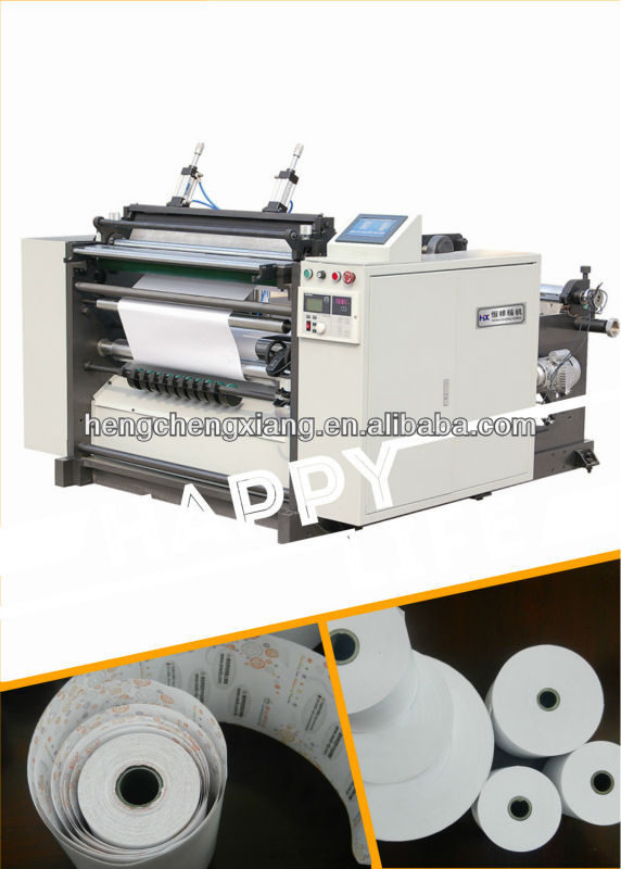 Paper Processing Machine