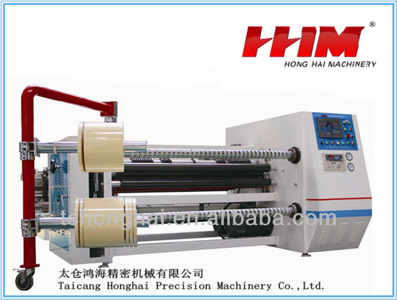 Paper Slitting and rewinding machine (Taicang,Jiangsu)