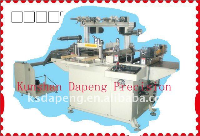 paper sticker die-cutting machine