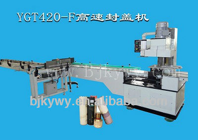 Paper tube sealing machine