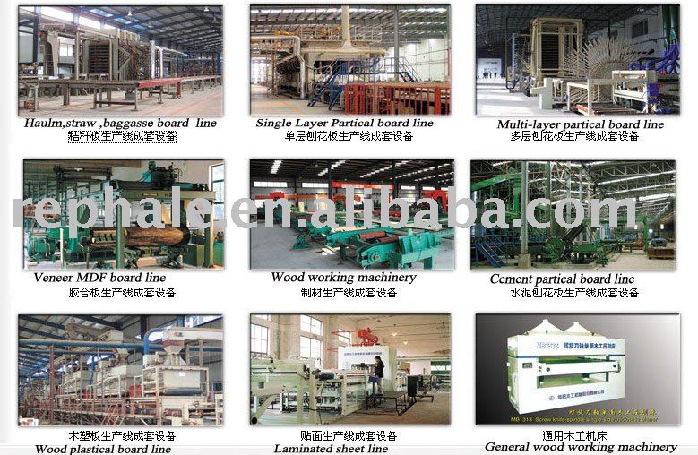 particle board production line