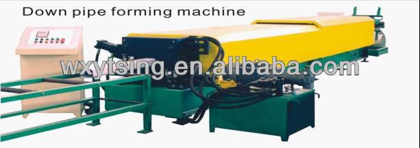 Passed CE and ISO YTSING-YD-0401 Full Automatic Pipe Galvanizing Machine