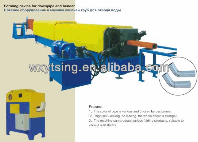 Passed CE and ISO YTSING-YD-0409 Full Automatic Pipe Building Material Machine