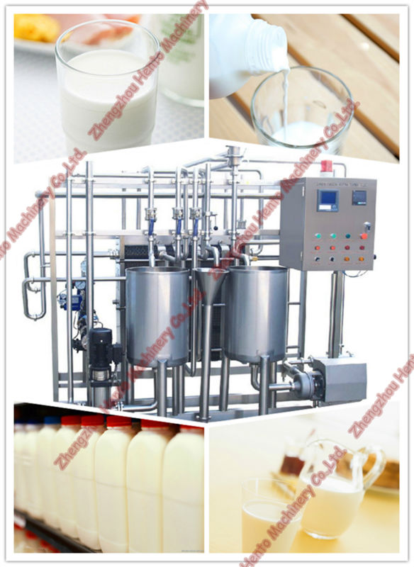 Pasteurizing Equipment