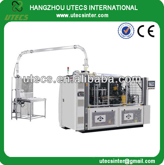 PC-600H High Speed Paper Cup Forming Machine