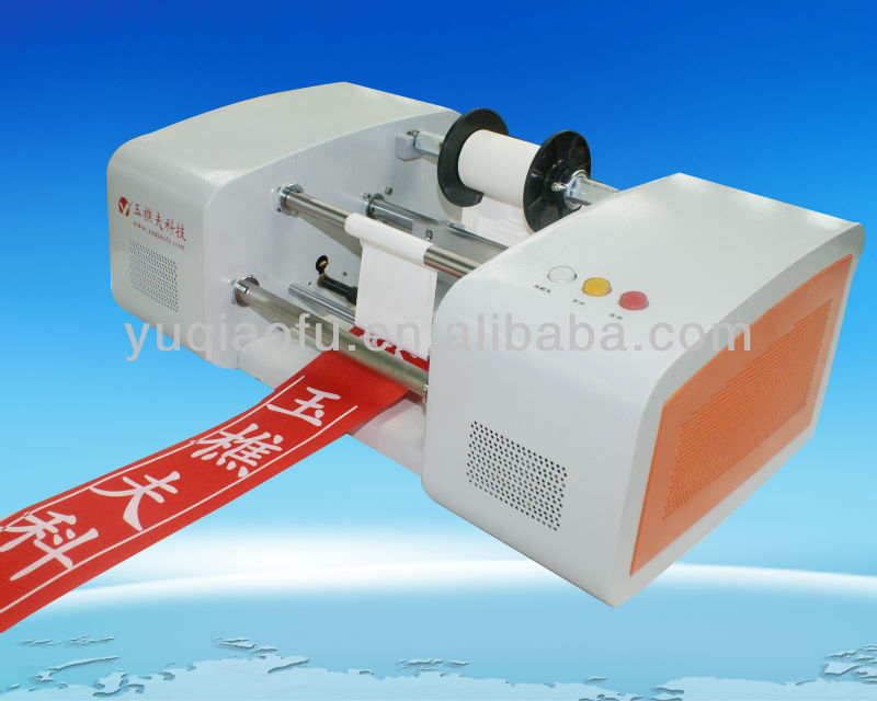 PD-104 special ribbon printer for making ribbon on Christmas