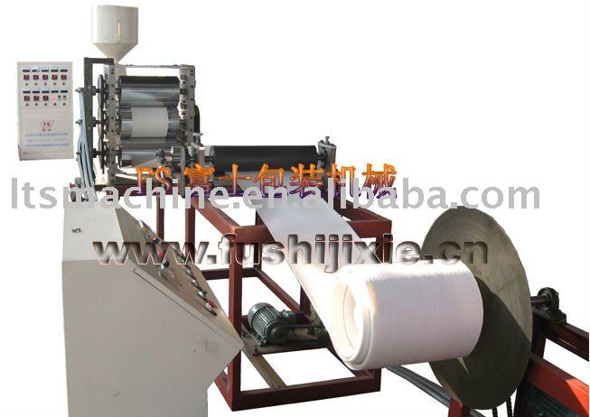 pe cap liner foam sheet extrusion line