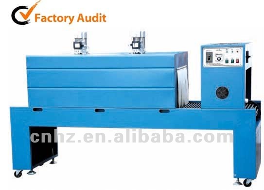 PE film shrink packing machine