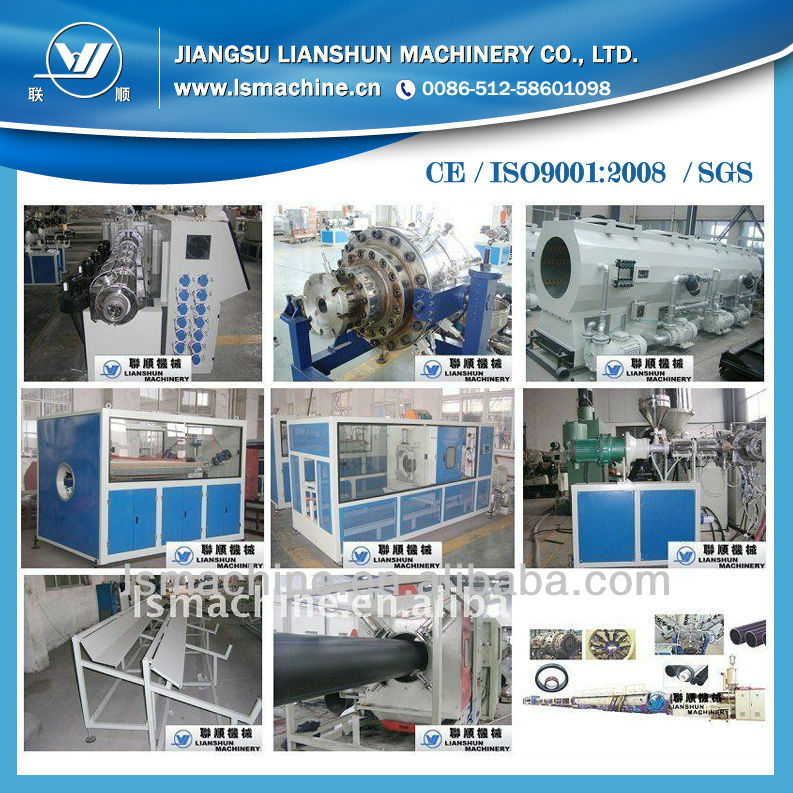 PE HDPE Water Pipe Extrusion Line