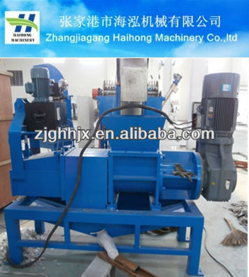 PE/PP film squeezingmachine/ drying machine