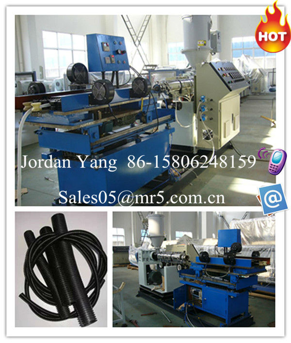 PE PVC single wall corrugated pipe production line