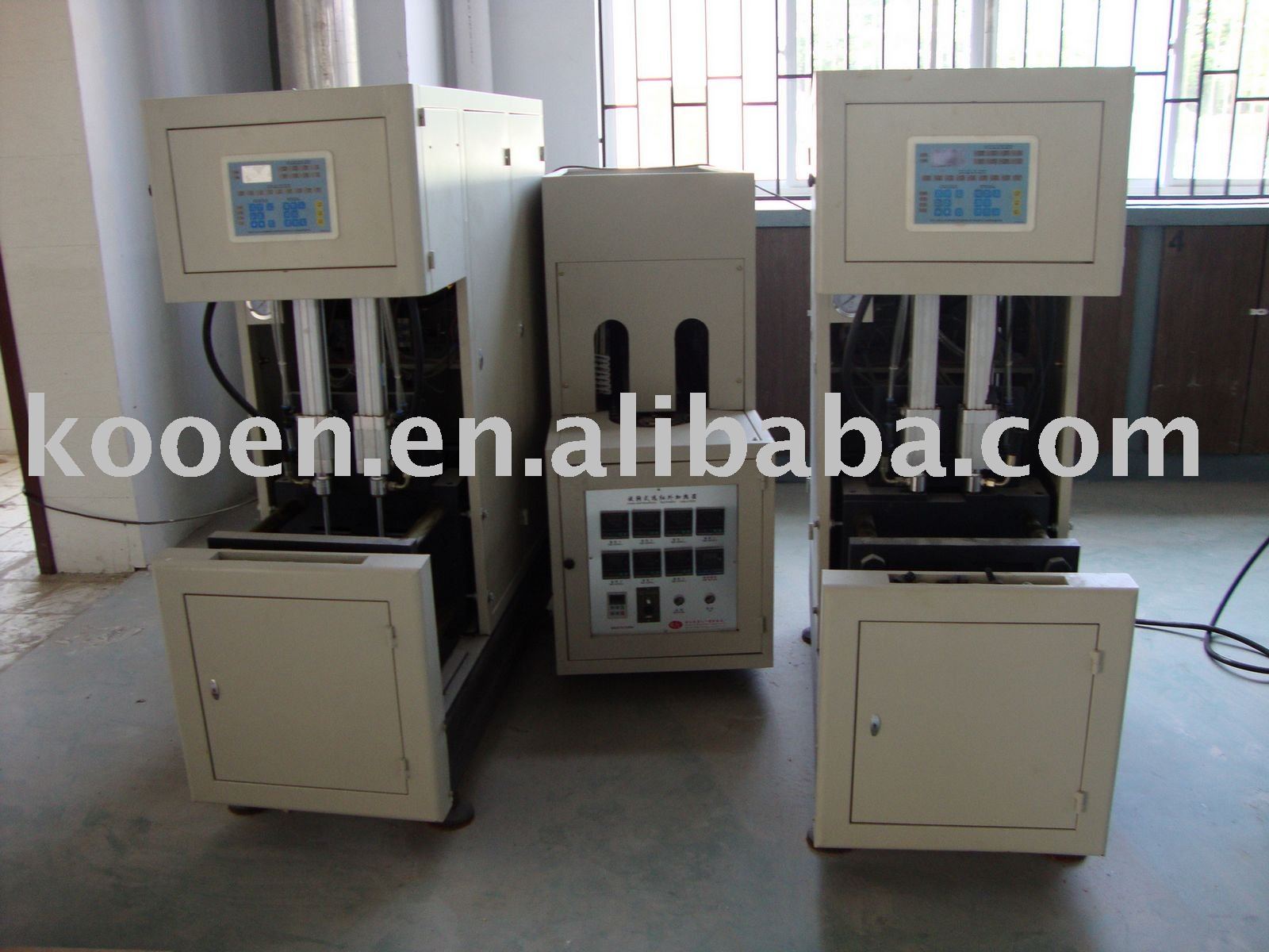 pet bottle blow moulding machine