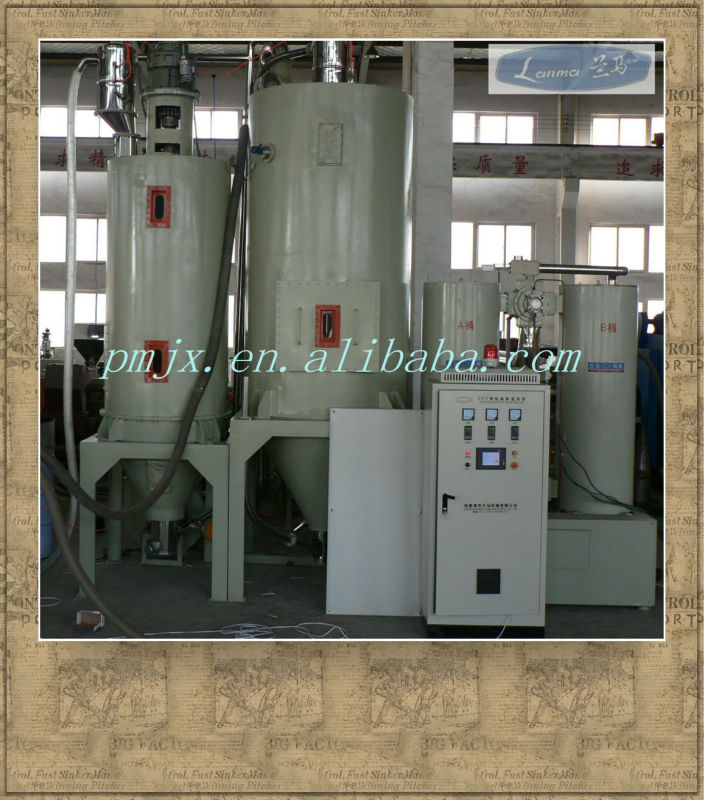 PET Crystallization Dryer