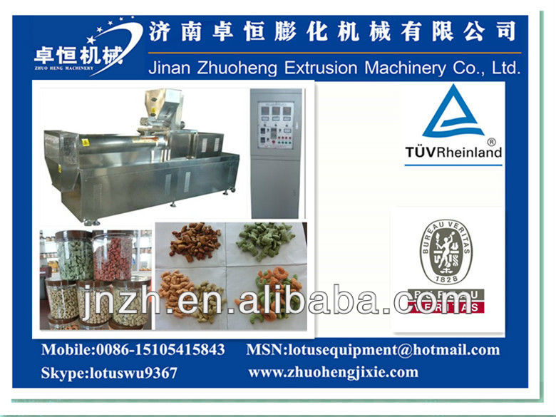 pet food making machine