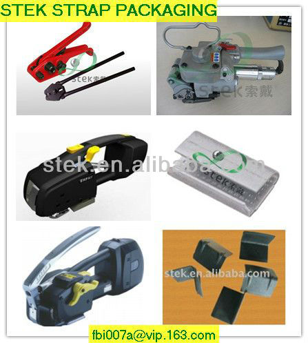 PET strapping tool/PET strapping machine/Packing tool