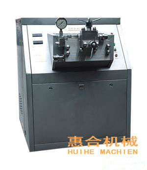 Phamaceutical Homogenizer/emulsifier machne