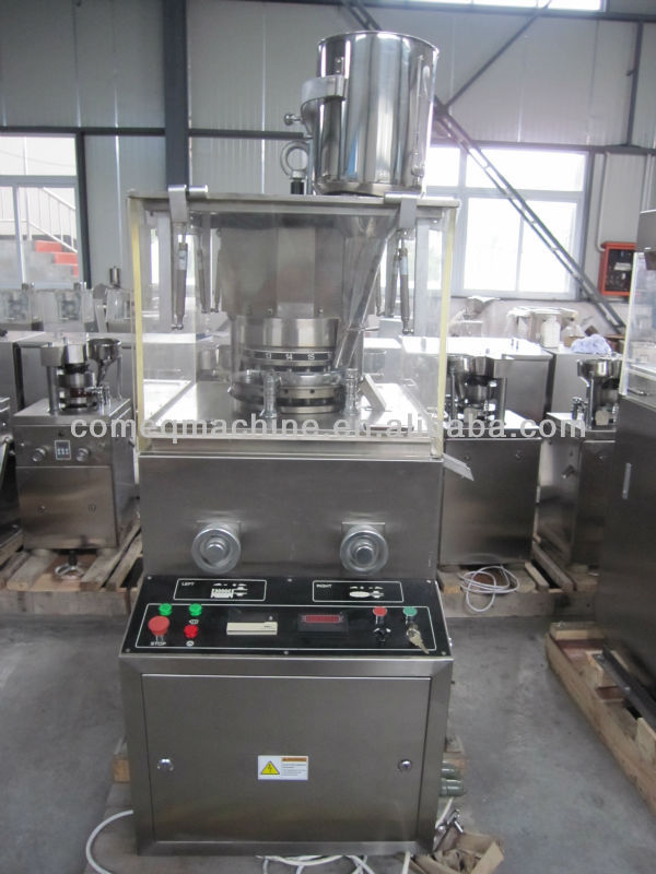 pharmaceutical machinery manufacturer/rotary tablet press