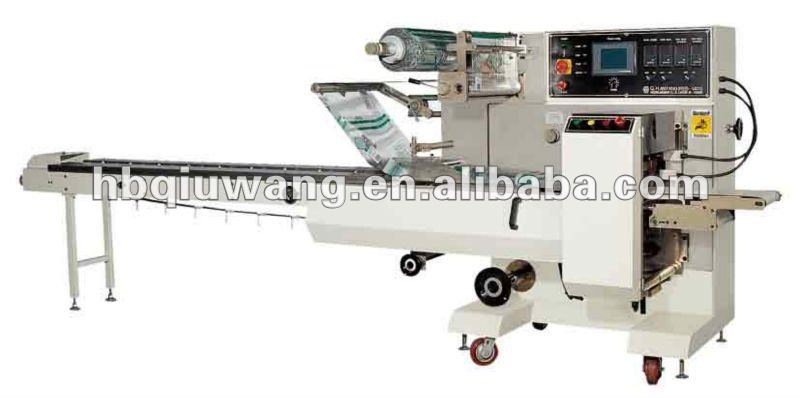 pharmaceutical packing machine