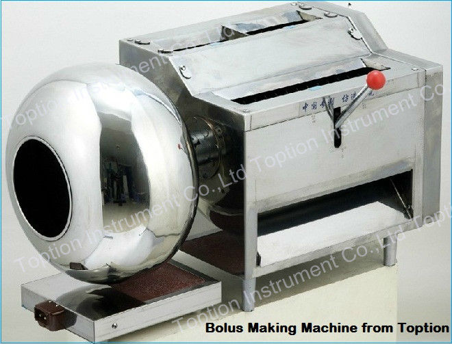 Pharmaceutical Pellet/pill Making Machine