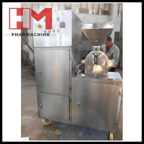 Pharmaceutical Universal Mill / Universal Pulverizer