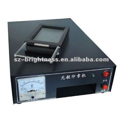 photosensitive seal machine made in china