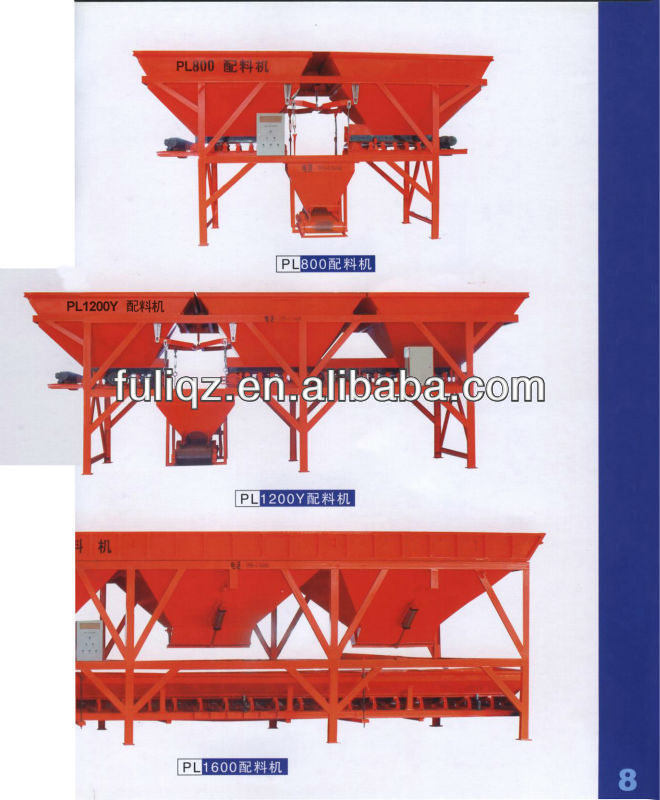 PL series concrete batching machine