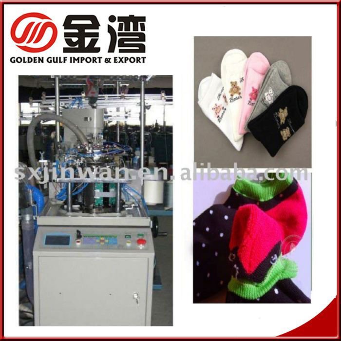 Plain and terry sock knitting machine