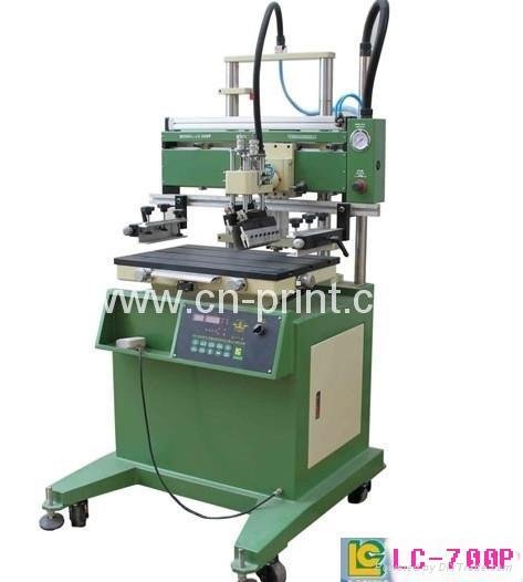 plane screen printing equipment