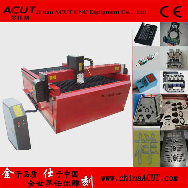 plasma cutting machine