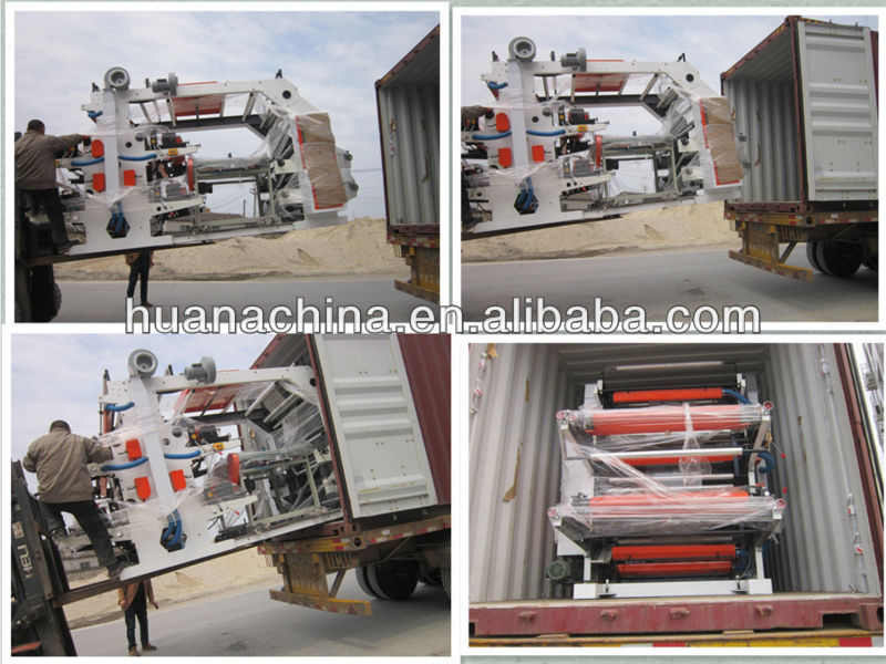 Plastic Bag Printing Machine YT-2600 Ldpe Film Printing Machine