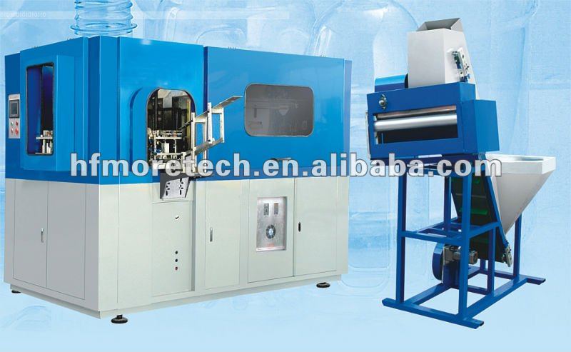 plastic bottle blow moulding machine in price