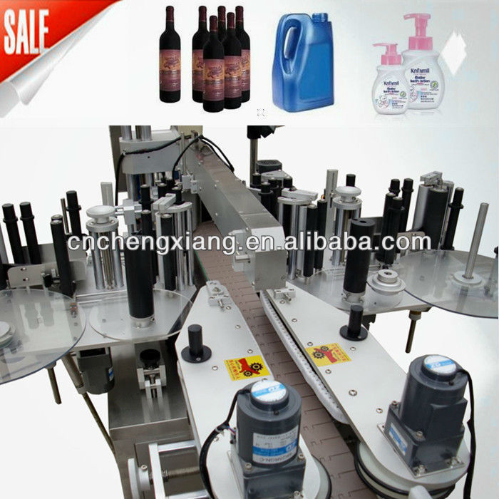 Plastic bottle labeling machine