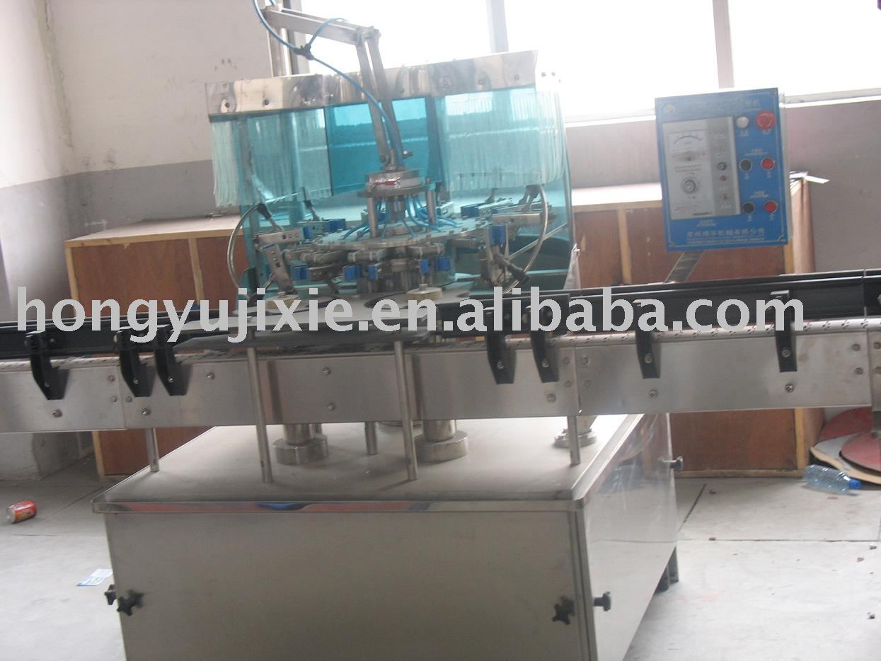 Plastic Bottle Washing Machine