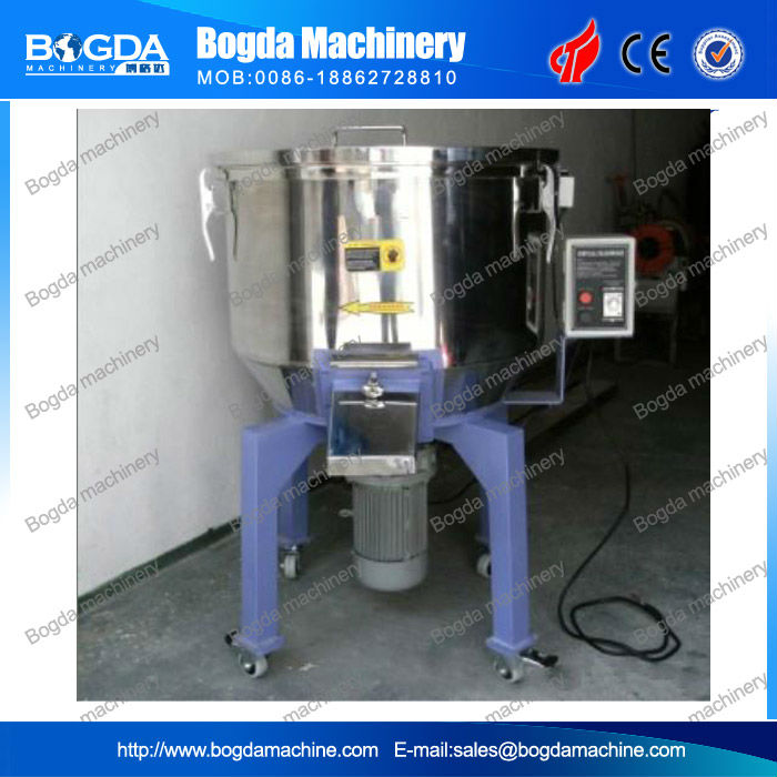 Plastic Color Mixer for master batch/Lab Mixer/Plastic Granule Mixing Machine