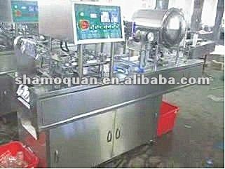 plastic cup filling machine for water,juice