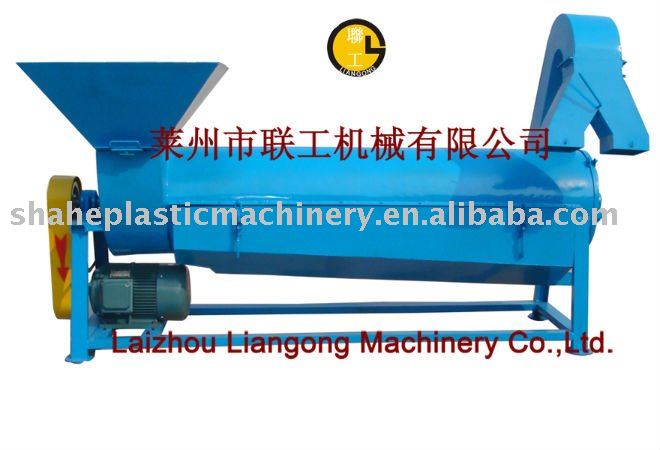 Plastic dewatering machine