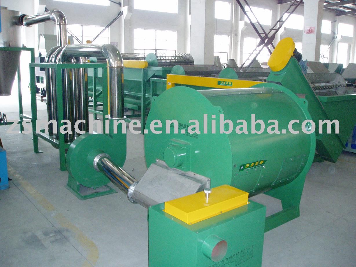 Plastic drying dewatering machine