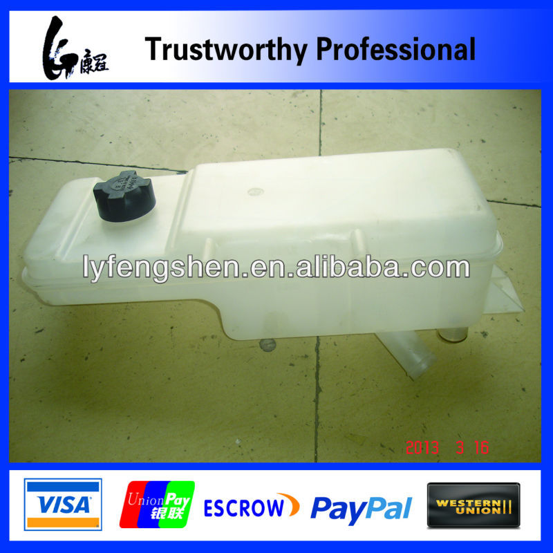 plastic expansion tank for Dongfeng Kingrun expansion tank