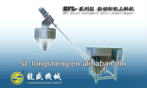 Plastic feeding hopper