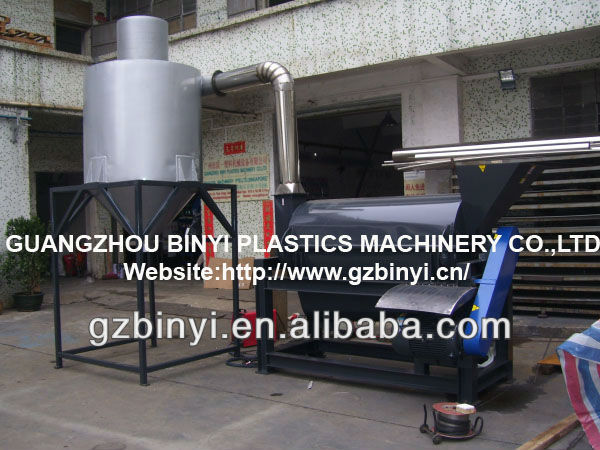 Plastic Film Dewatering Machine /PP PE Film Dewatering Machine